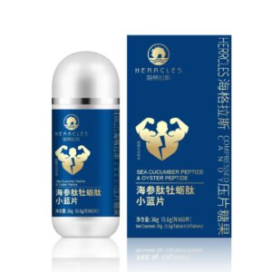 海参肽牡蛎肽小蓝片压片糖果